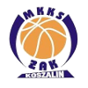 https://img.taibaihuaxue.com/img/basketball/team/ef2b36cf5667df0192f01f4b3b279bf2.png