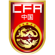 https://img.taibaihuaxue.com/img/football/team/49af897ea3a1e51705104548dc8b1de3.png