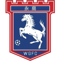 https://img.taibaihuaxue.com/img/football/team/7d1dec8d62df253d4c30bce4b6509daf.png