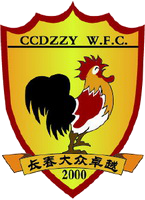 https://img.taibaihuaxue.com/img/football/team/d81c7f2e2df537d61a608631d42c3420.png