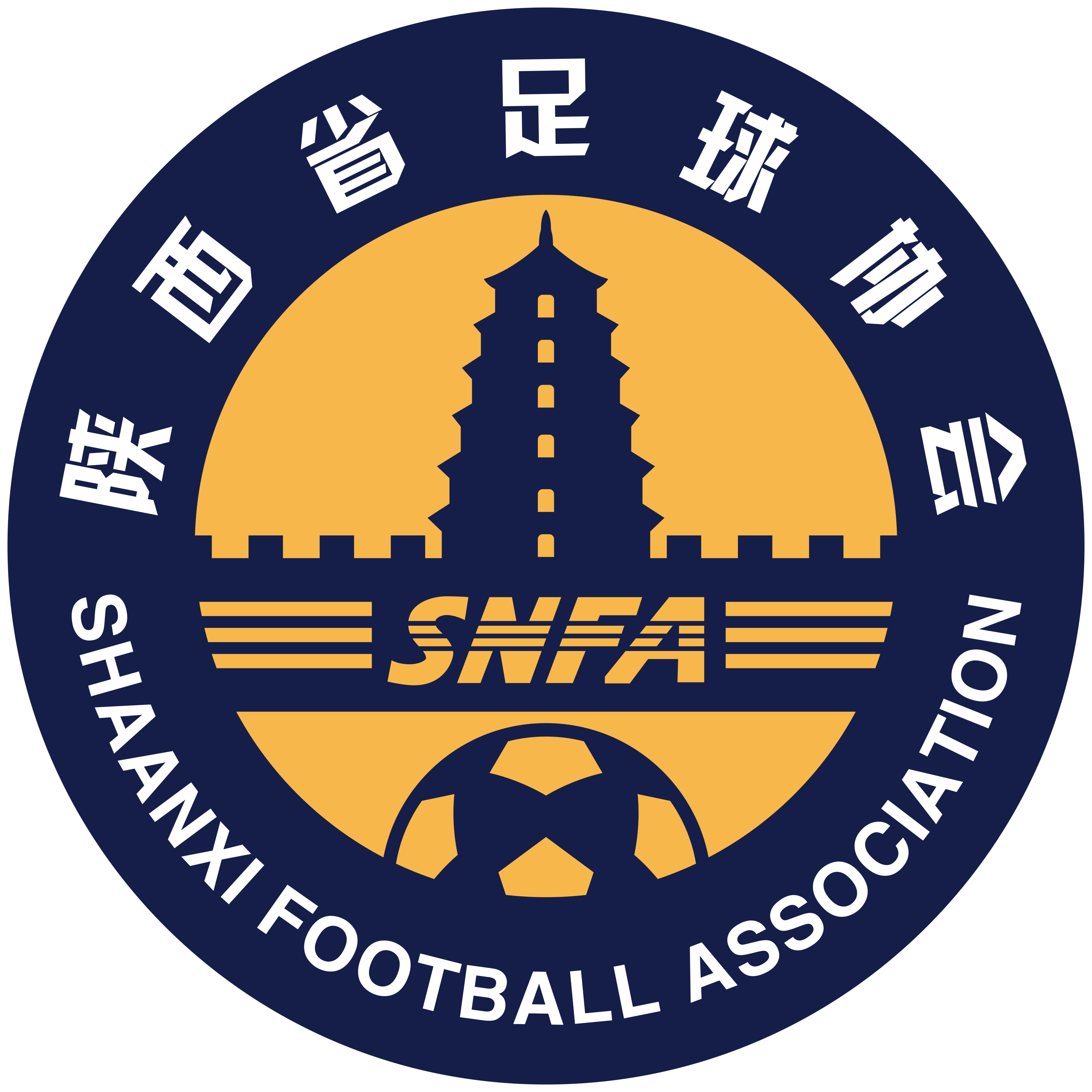 https://img.taibaihuaxue.com/img/football/team/dd0e17ff367f52656d928d5bece75a5c.png