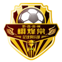 https://img.taibaihuaxue.com/img/football/team/ffcda475a65b77936e1c7dc6c4f205e9.png